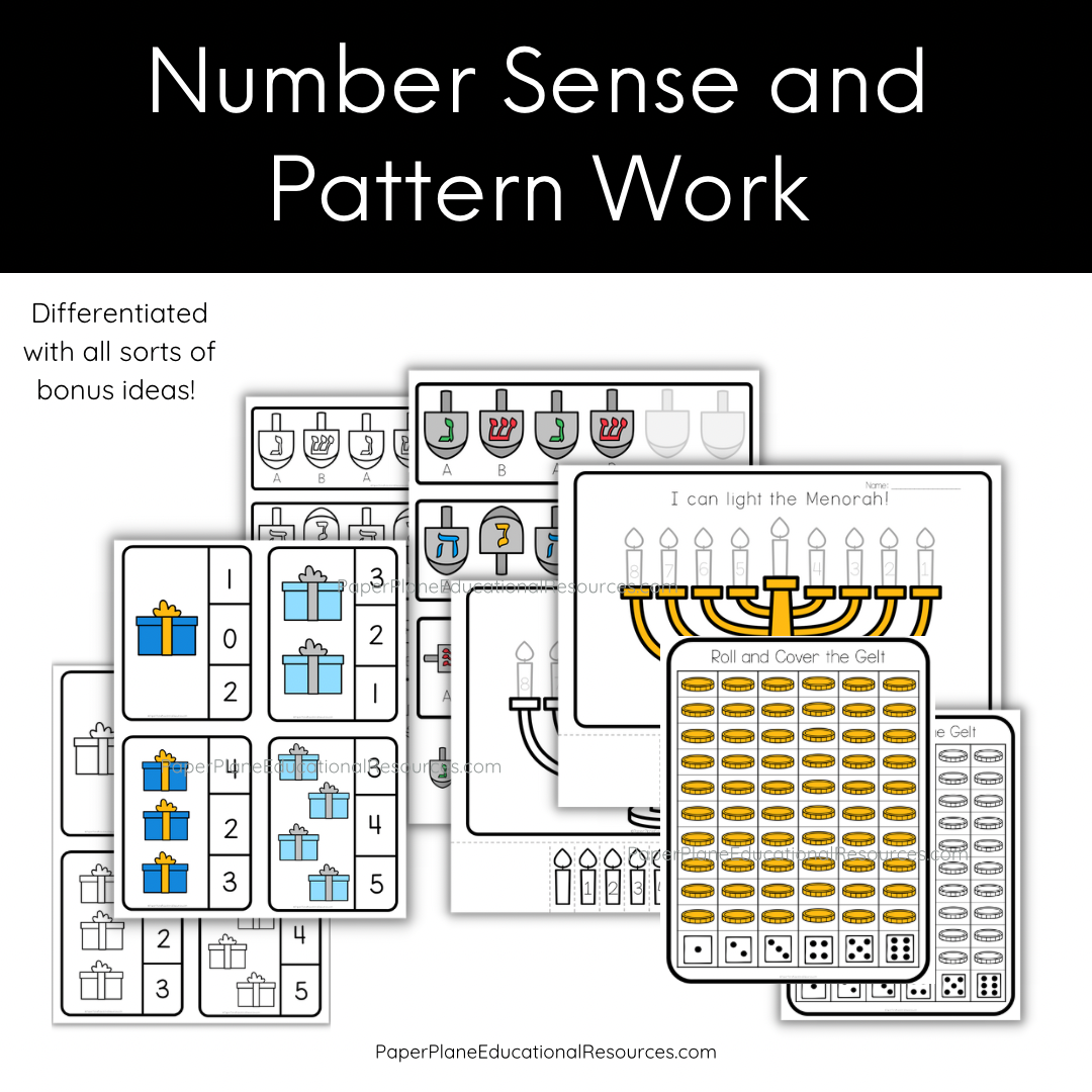 Hanukkah Phonics and STEM Bundle